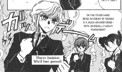 clamp school detectives